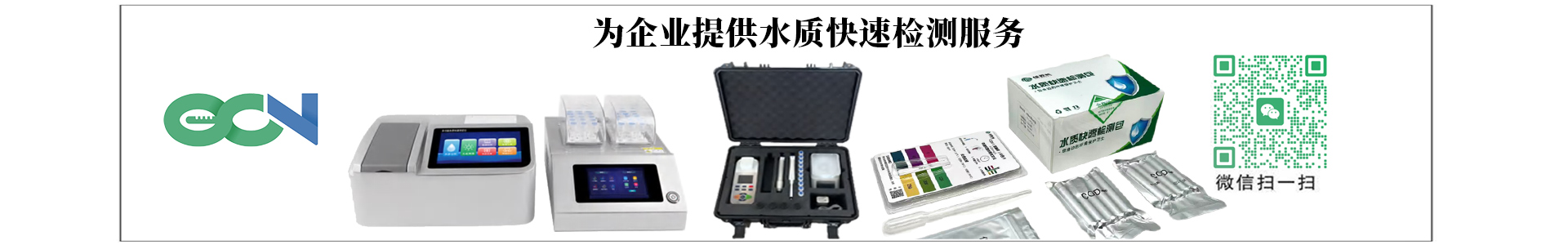 聯(lián)系我們